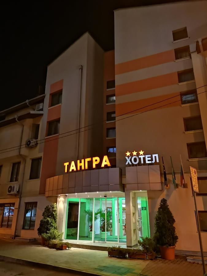 Отель Tangra Hotel Стара-Загора